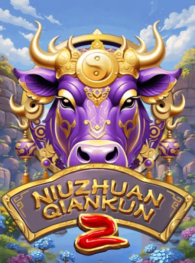 Megaways slot game cover
